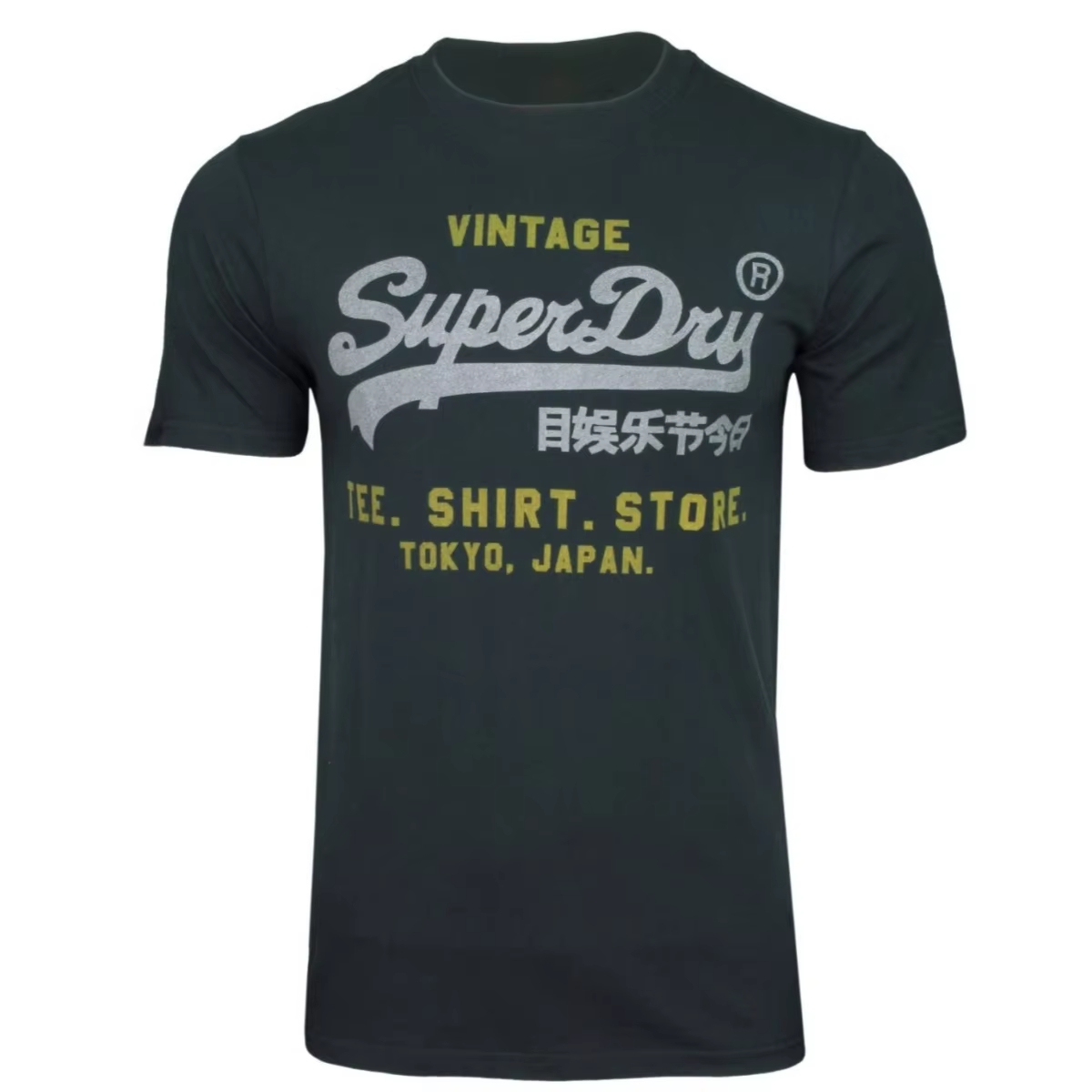 Baby Clothing High End - Мужская винтажная футболка Superdry VL Noos